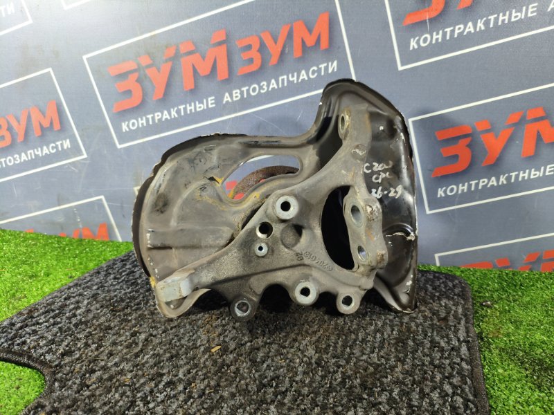 Ступица, 2900 рублей, Солонцы