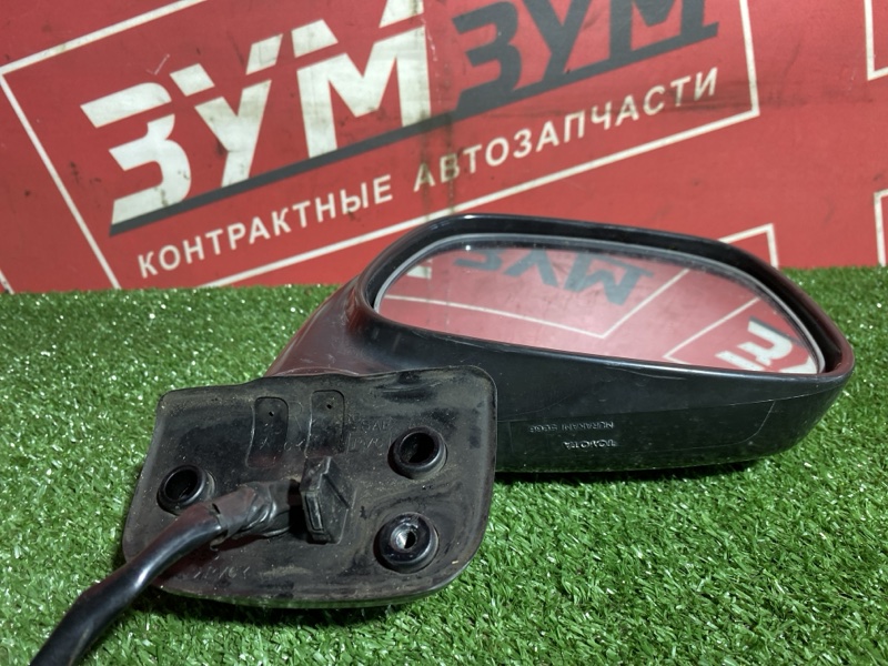 Зеркало боковое, 700 рублей, Солонцы