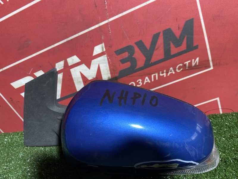 Зеркало боковое, 5000 рублей, Солонцы