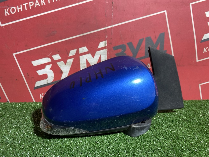 Зеркало боковое, 2500 рублей, Солонцы