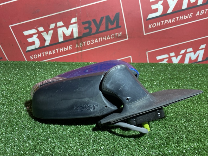 Зеркало боковое, 2500 рублей, Солонцы