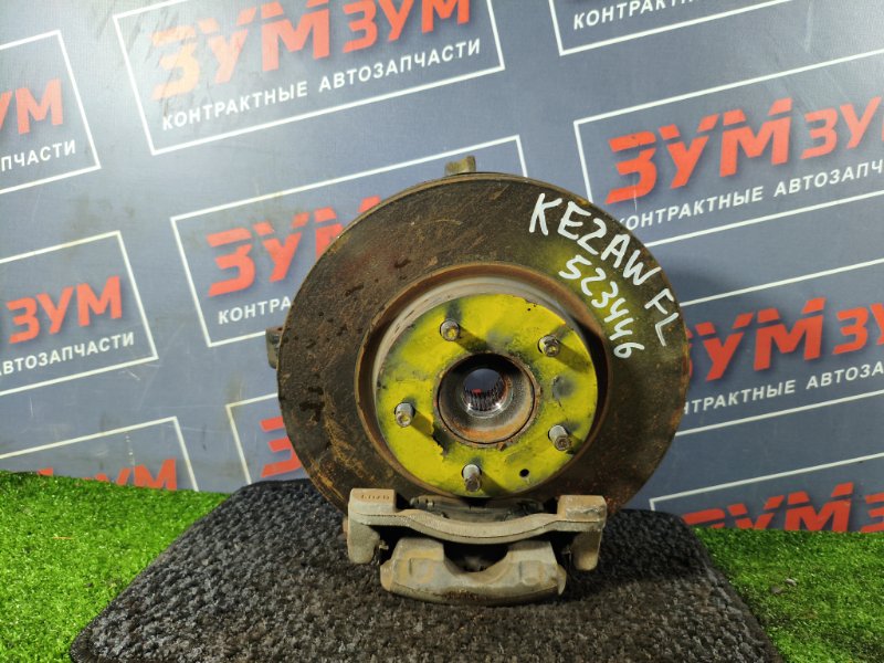 Ступица, 4000 рублей, Солонцы