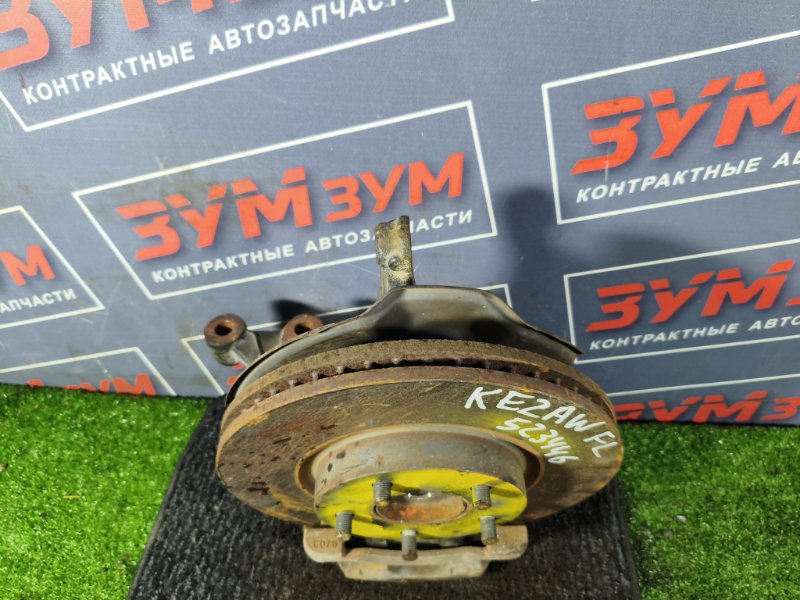 Ступица, 4000 рублей, Солонцы