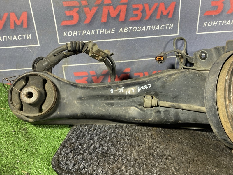 Ступица, 2500 рублей, Солонцы