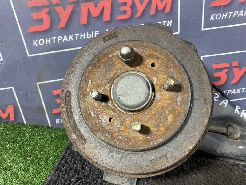 Ступица, 2500 рублей, Солонцы