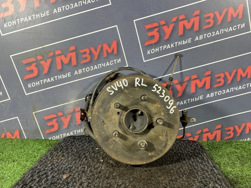 Ступица, 2900 рублей, Солонцы