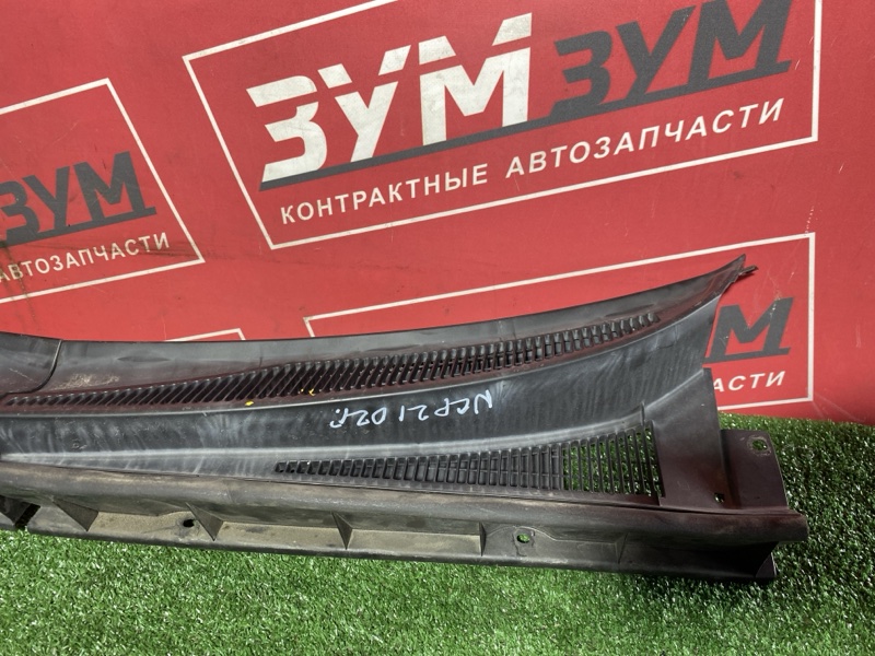 Решетка под лобовое стекло, 400 рублей, Солонцы
