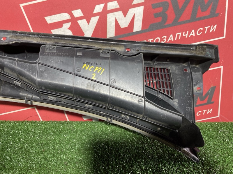 Решетка под лобовое стекло, 400 рублей, Солонцы