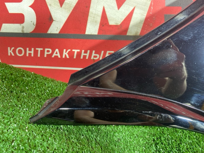 Накладка на крыло, 1500 рублей, Солонцы