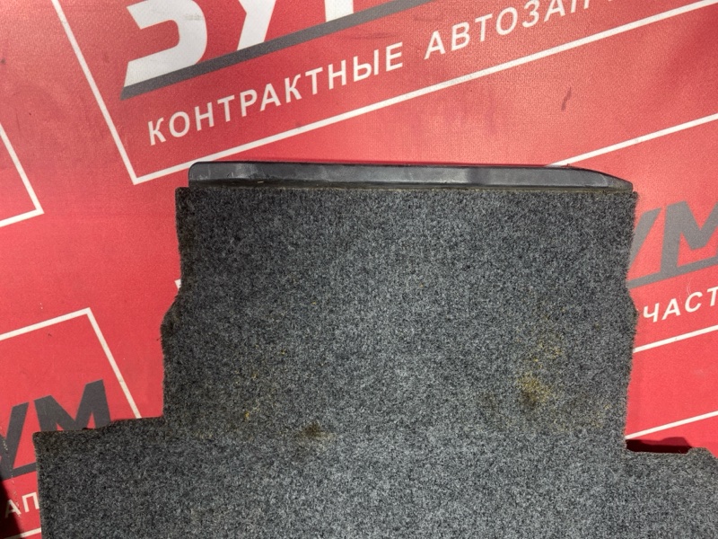 Обшивка (ковер) пола, 5000 рублей, Солонцы