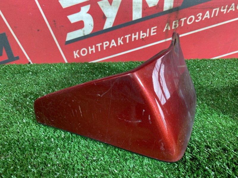 Брызговик, 6000 рублей, Солонцы
