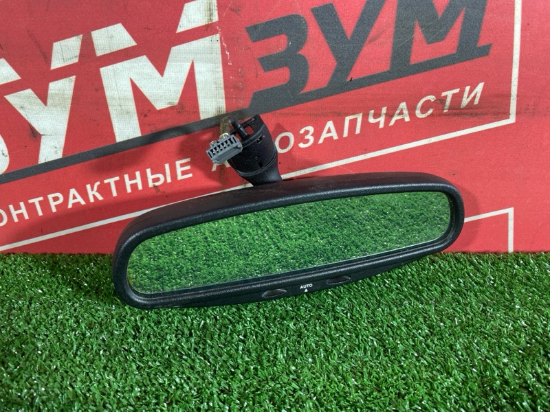 Зеркало салонное, 1300 рублей, Солонцы
