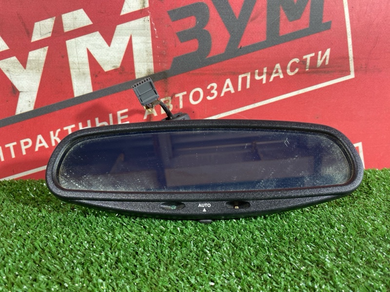 Зеркало салонное, 1300 рублей, Солонцы