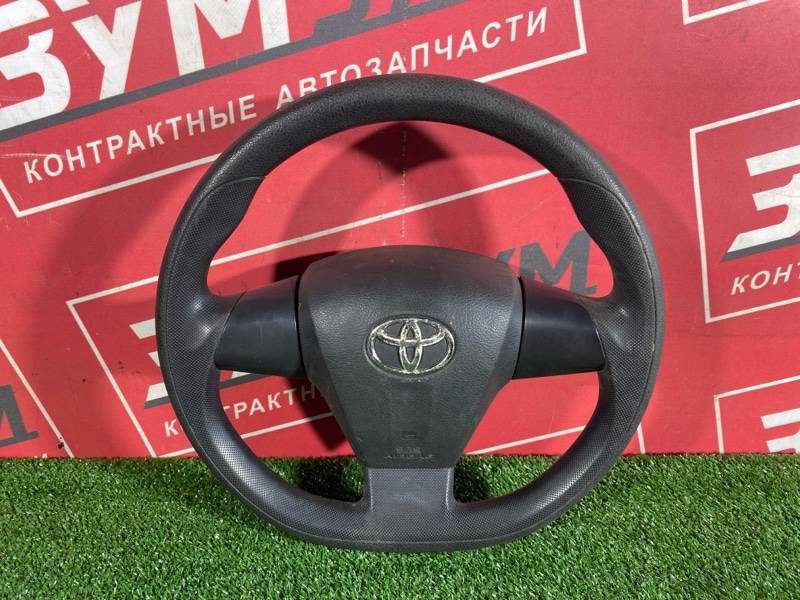 Руль, 6000 рублей, Солонцы