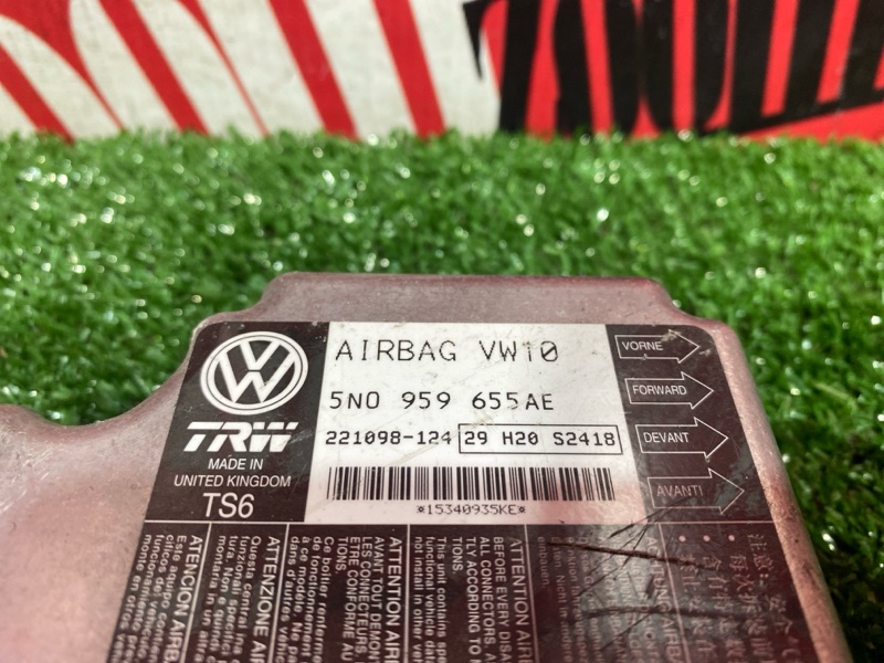 Блок управления airbag, 500 рублей, Солонцы