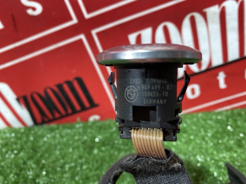 Замок зажигания, 15000 рублей, Солонцы