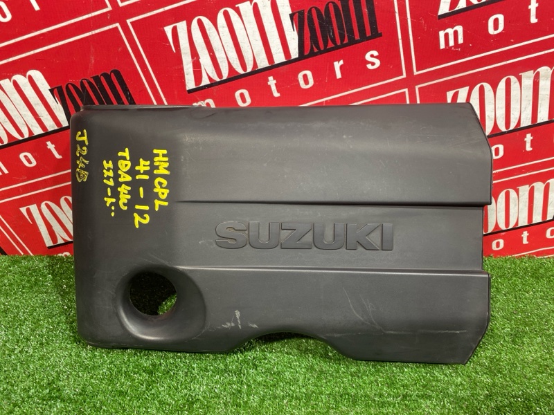 Крышка на двигатель декоративная, 1700 рублей, Солонцы