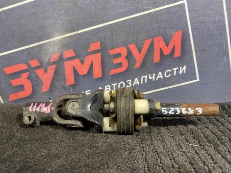Кардан рулевой, 400 рублей, Солонцы