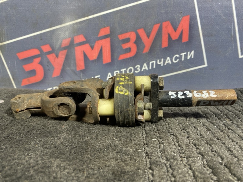 Кардан рулевой, 400 рублей, Солонцы