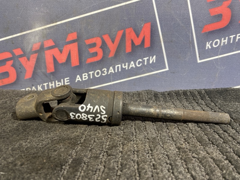 Кардан рулевой, 2500 рублей, Солонцы