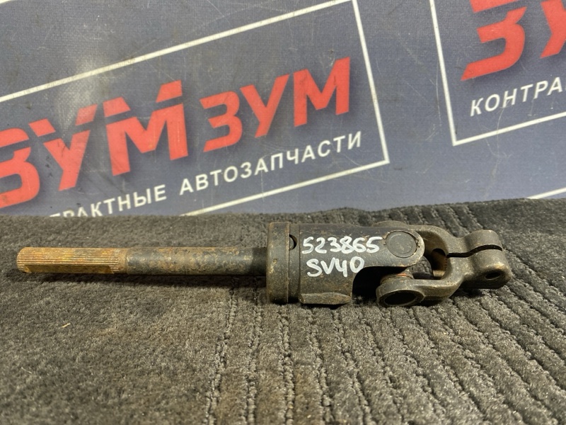 Кардан рулевой, 2500 рублей, Солонцы