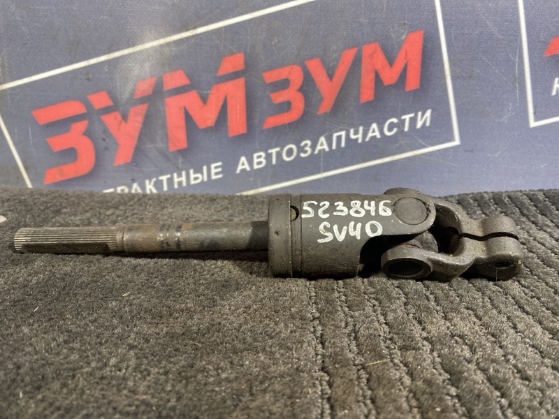 Кардан рулевой, 2500 рублей, Солонцы