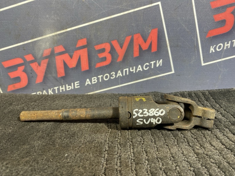 Кардан рулевой, 2500 рублей, Солонцы