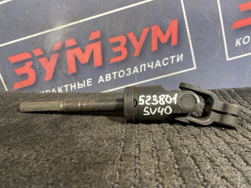 Кардан рулевой, 2500 рублей, Солонцы