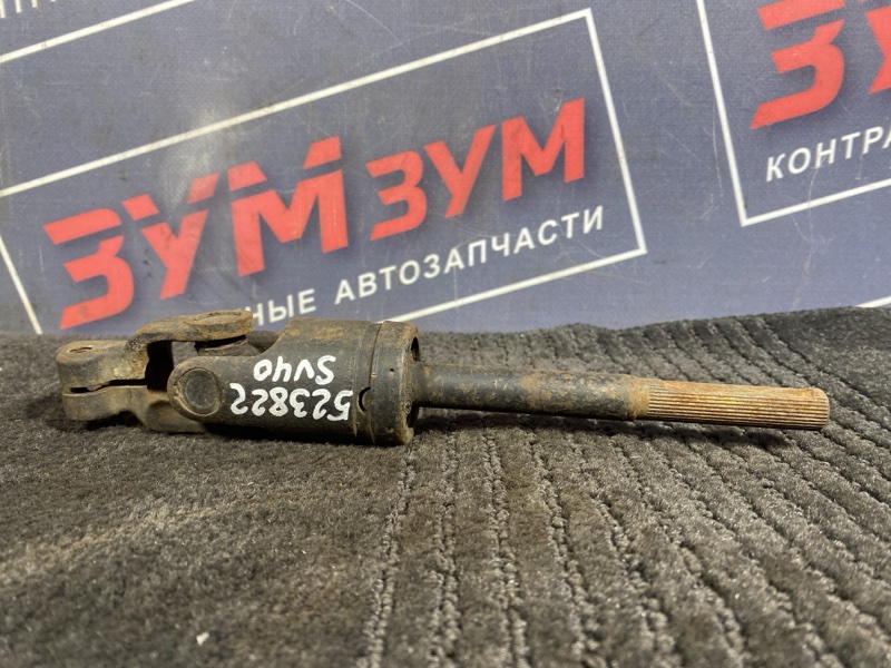 Кардан рулевой, 2500 рублей, Солонцы