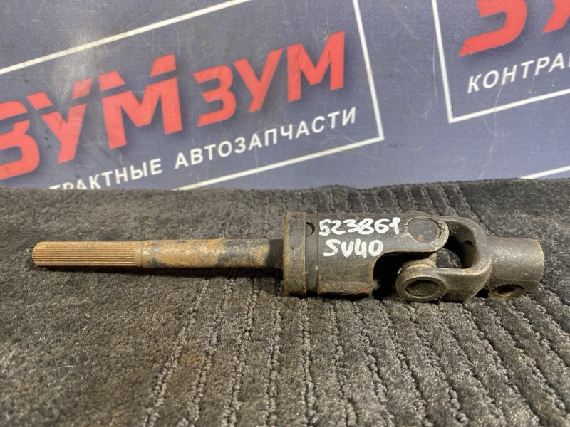 Кардан рулевой, 2500 рублей, Солонцы