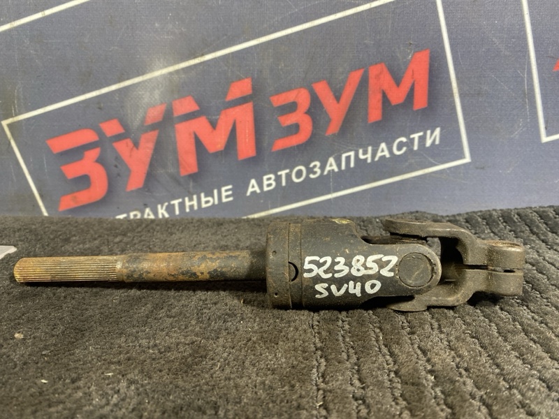 Кардан рулевой, 2500 рублей, Солонцы