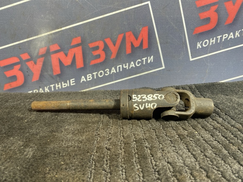 Кардан рулевой, 2500 рублей, Солонцы