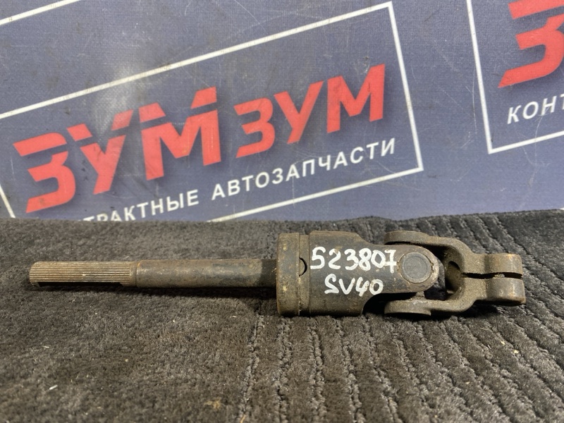 Кардан рулевой, 2500 рублей, Солонцы