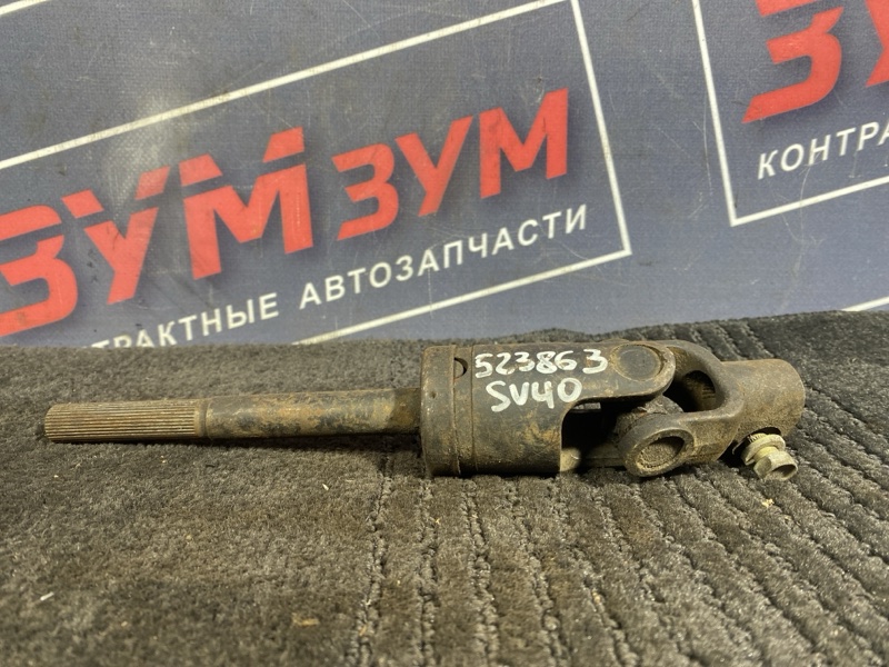 Кардан рулевой, 2500 рублей, Солонцы