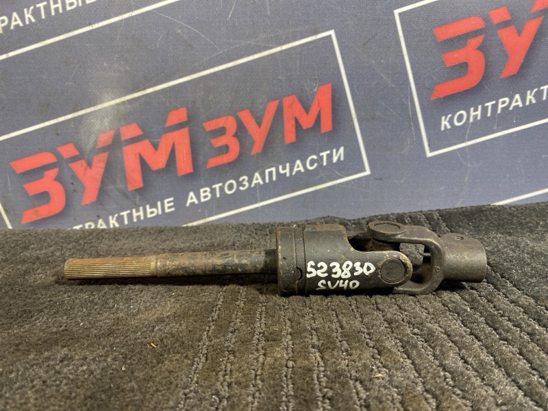 Кардан рулевой, 2500 рублей, Солонцы