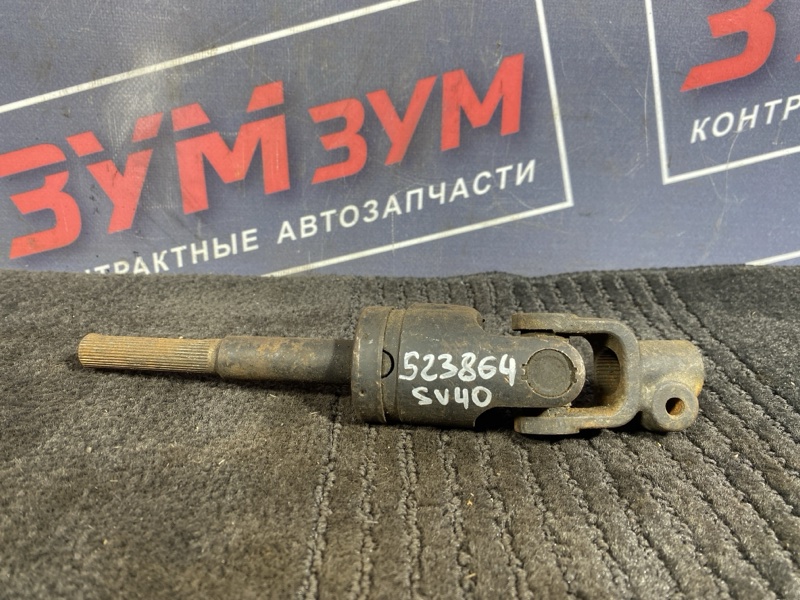 Кардан рулевой, 2500 рублей, Солонцы
