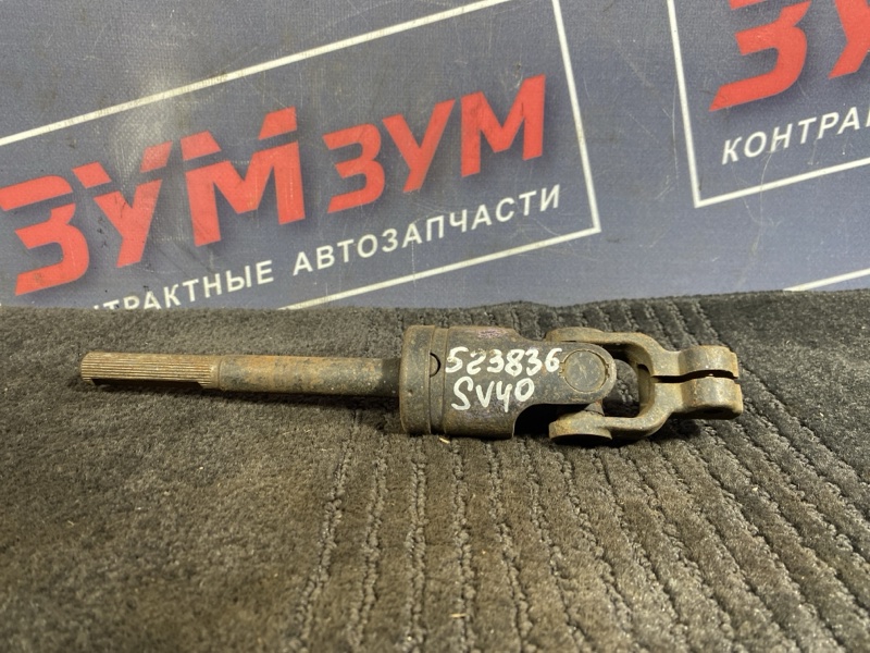 Кардан рулевой, 2500 рублей, Солонцы