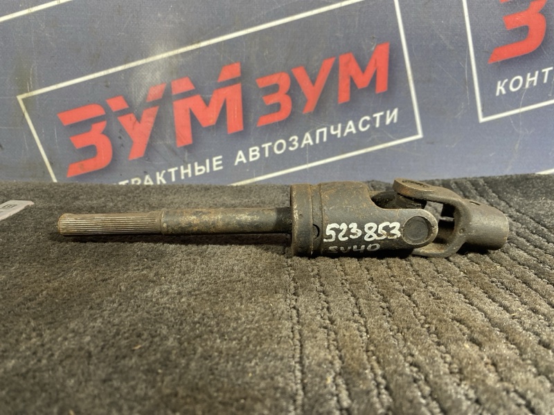 Кардан рулевой, 2500 рублей, Солонцы