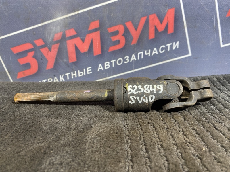 Кардан рулевой, 2500 рублей, Солонцы