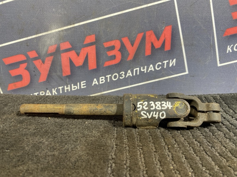 Кардан рулевой, 2500 рублей, Солонцы