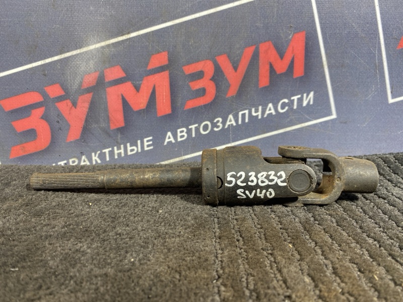 Кардан рулевой, 2500 рублей, Солонцы