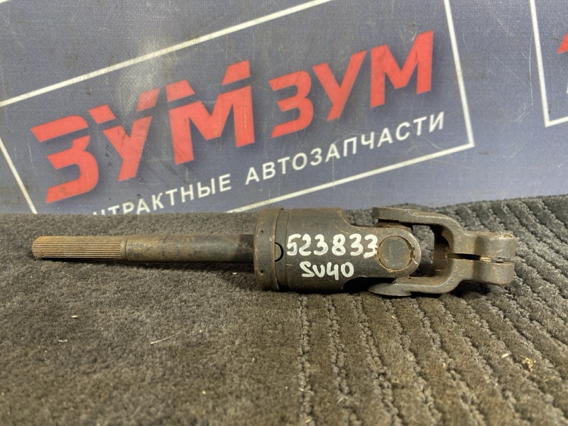 Кардан рулевой, 2500 рублей, Солонцы