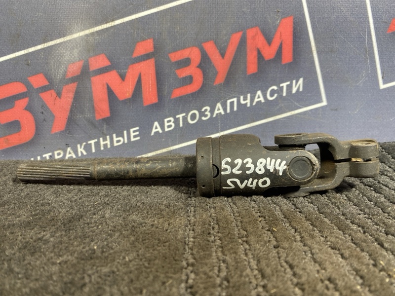 Кардан рулевой, 2500 рублей, Солонцы
