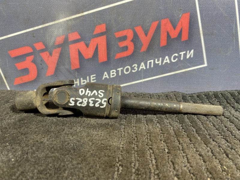 Кардан рулевой, 2500 рублей, Солонцы