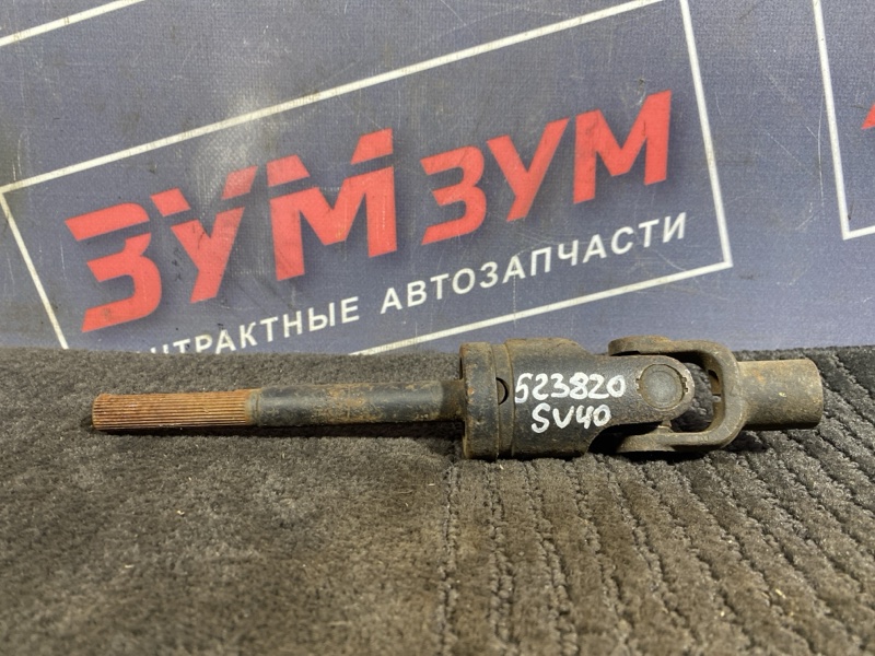 Кардан рулевой, 2500 рублей, Солонцы