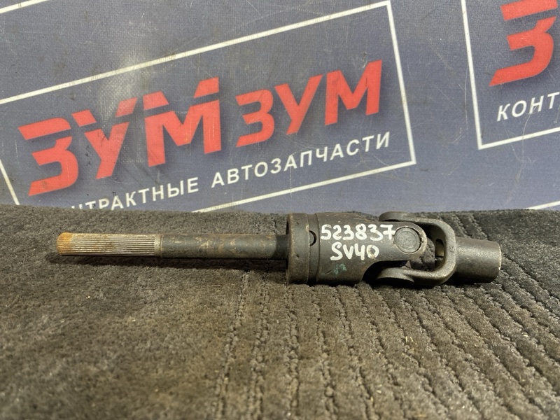Кардан рулевой, 2500 рублей, Солонцы