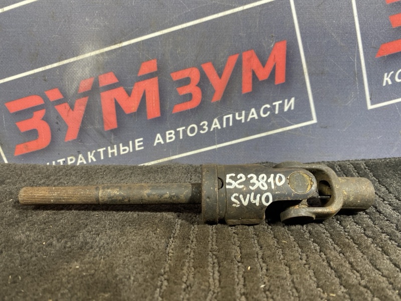 Кардан рулевой, 2500 рублей, Солонцы