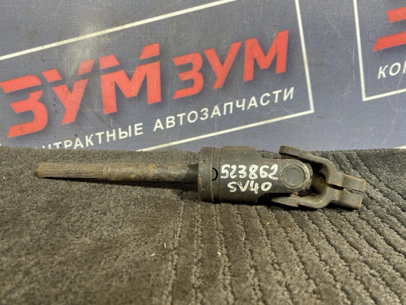 Кардан рулевой, 2500 рублей, Солонцы