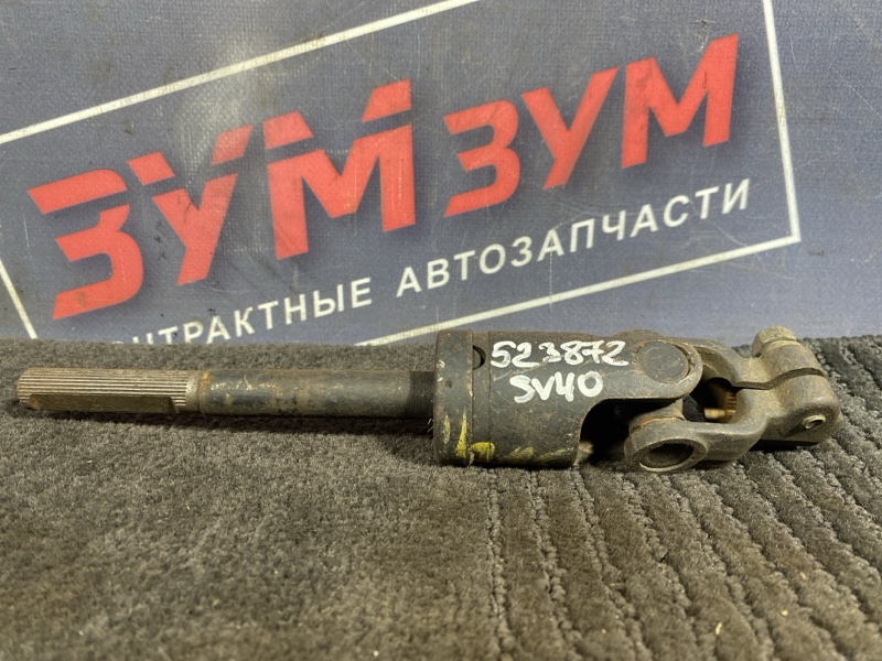 Кардан рулевой, 2500 рублей, Солонцы