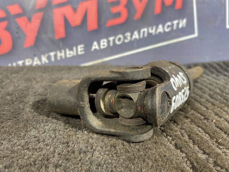 Кардан рулевой, 2500 рублей, Солонцы